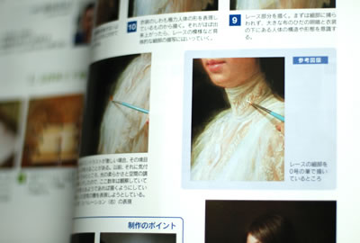 winofart-0806-04dsc_4154rss